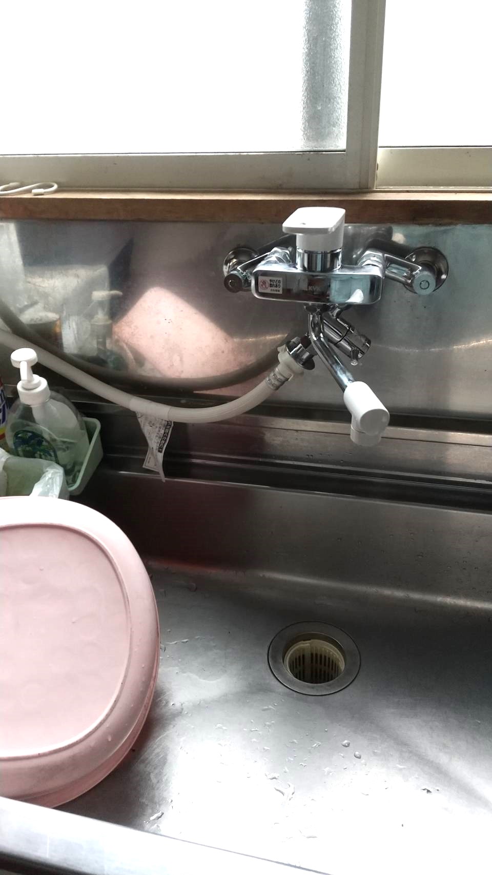 洗濯機用水栓のAfter